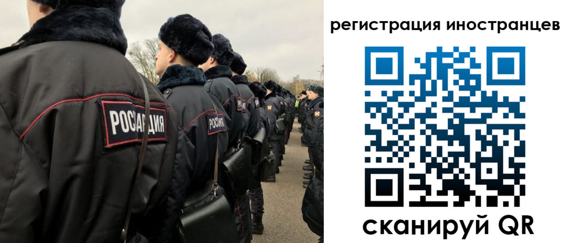 временная регистрация собственник в Нижегородской области